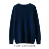 Suéter grueso de punto de siete agujas con cuello redondo, suéter de cachemira para hombre, nuevo 24 otoño e invierno, suéter de punto de cachemira suelto casual, base