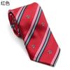 Estilo K de Uniforme Formal de Campus Estilo Preppy para Estudiantes de Secundaria y Universidad para Hombre Cuadros Azules y Rojos Mango Flor de Molinillo de Viento Corbata Jk