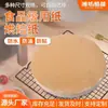 Papel para Air Fryer Papel para Cozinhar no Vapor Papel para Assar Barra de Bolo Churrasco Papel Absorvente de Óleo Papel à Prova de Gordura Papel de Óleo de Silicone Papel Manteiga