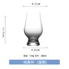 Copa de Aroma de Cristal, Copa de Cata de Vino, Copa de Cata de Whisky, Copa de Cata de Coñac Tulipán, Logo Grabado