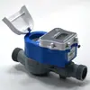 Medidor de Agua con Tarjeta de Banda Magnética Específico para Zonas Rurales, Medidor de Agua Impermeable para Instalación Subterránea, 1/2 Pulgada, 3/4 Pulgada, 1 Pulgada, Separación Mecánica-Electrónica, Medidor de Agua con Tarjeta IC