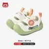Sapatos para Bebês Meninos, Sapatos de Primavera e Outono para Bebês, Sapatos Funcionais de Desenho Animado com Solado Macio para Meninos de 1 a 3 Anos