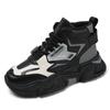 Tenis de Invierno para Adolescentes para Exterior de Caña Alta Modernos con Suela Gruesa y Altura Alta Estilo Coreano Estudiante Casual Zapatos para Hombre Talla Grande