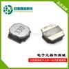 Mayorista en stock 5020 33UH parche inductor de pegamento magnético NR5020-330M fabricante de inductor de potencia