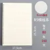 Caderno espiral pautado grade ponto matriz liso estilo fresh bloco de notas transparente estudante simples notebook PP
