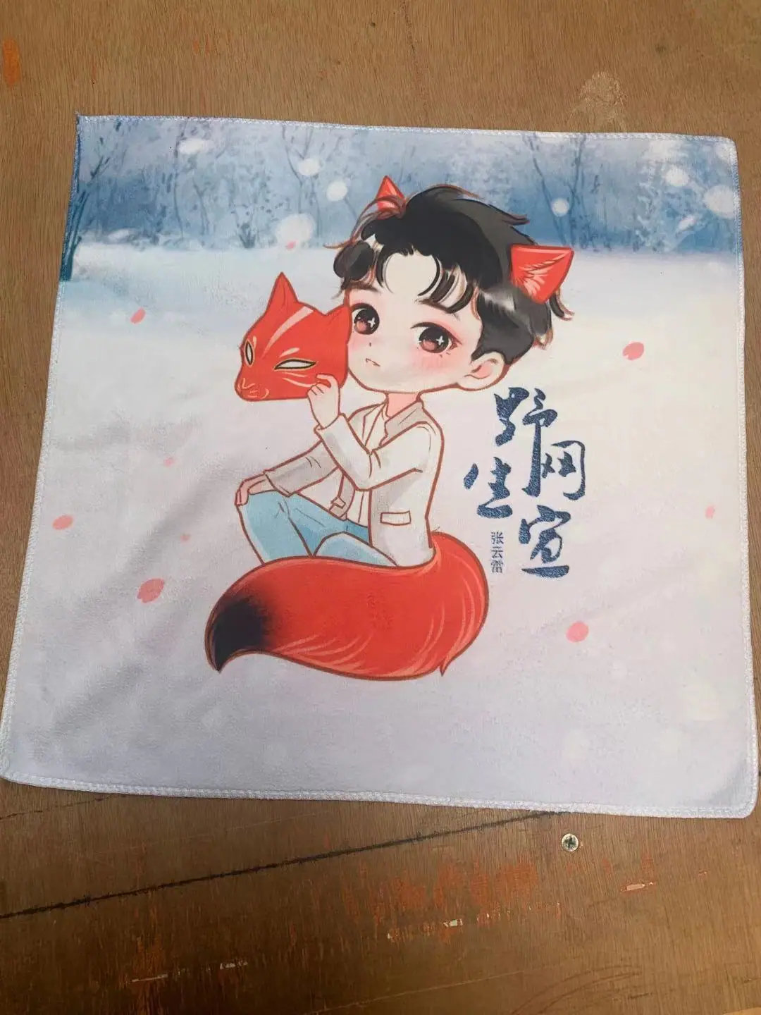 微信图片_20210915213758.jpg
