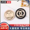Botões de Metal Costurados à Mão com Combinação de Anel Duplo para Casacos de Lã, Jaquetas, Ternos, Roupa Formal, Fechos de Botão, Jin Da