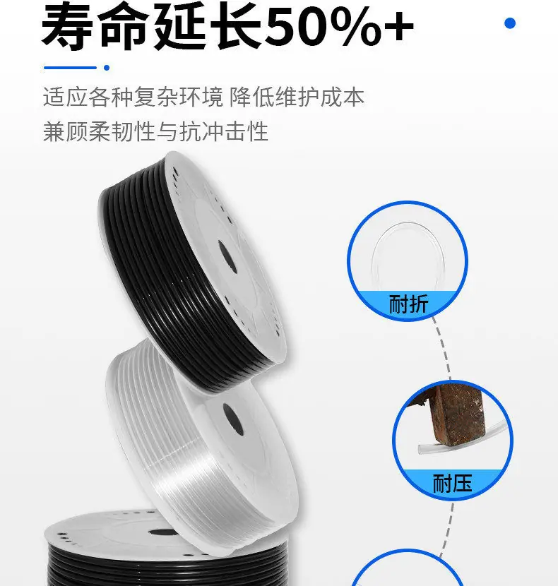 详情图片_07