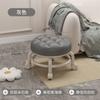 Taburete Pequeño para Puerta Móvil Hogareño Taburete para Cambiar Zapatos con Respaldo Silla Sala de Estar Polea Taburete Bajo Costura Hermosa Limpiar con Bebé