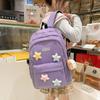 Mochilas Dulces para Estudiantes de Primaria, Mochilas Lindas, Frescas y a la Moda para Mujeres, Mochilas Versátiles Ruiying de Gran Capacidad para Estudiantes de Secundaria y Preparatoria