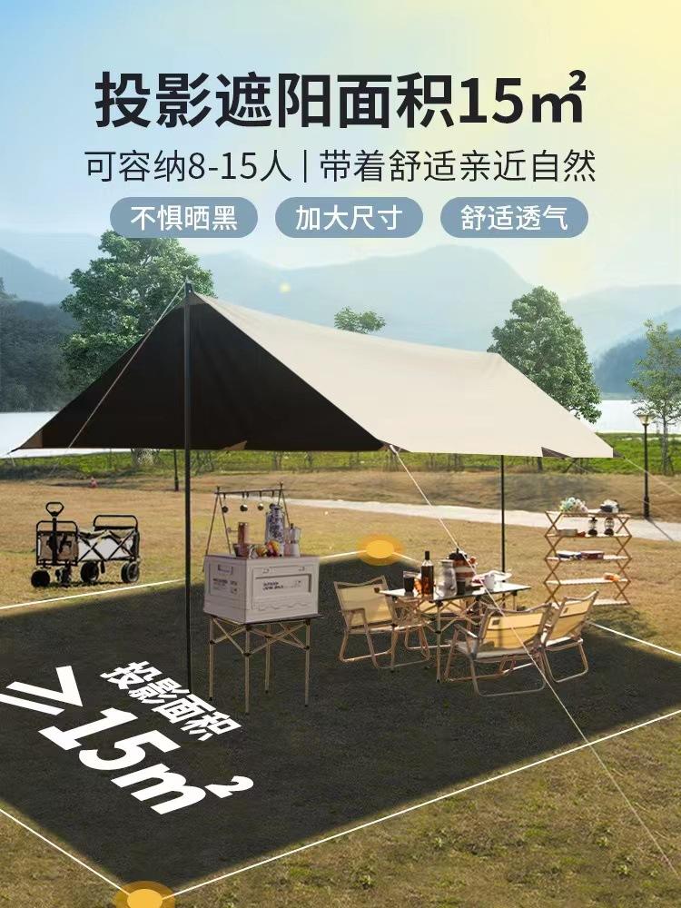 微信图片_20230429203748