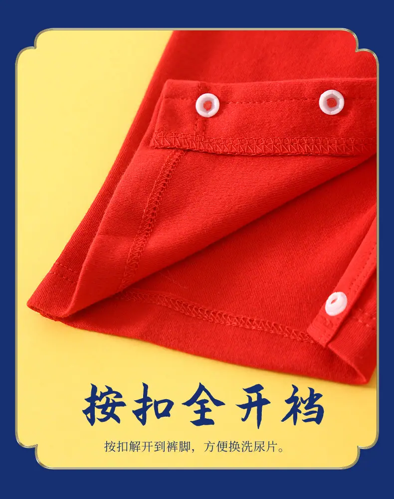 T1901详情_15.jpg