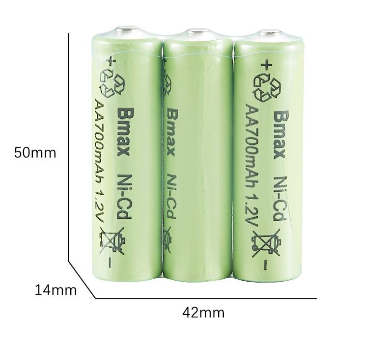 5号充电池 Bmax 详情7.jpg