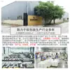 Bolsas de Embalaje de Papel Kraft Autoportantes al por Mayor para Frutos Secos, Snacks y Carne Seca, Bolsas Especiales Autosellables, Venta Caliente Transfronteriza