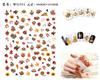 Etiquetas Engomadas para Uñas de Acción de Gracias Halloween Comercio Electrónico Transfronterizo Manicura Wan Hoja de Arce Etiquetas Engomadas para Uñas de Halloween Wg346-360