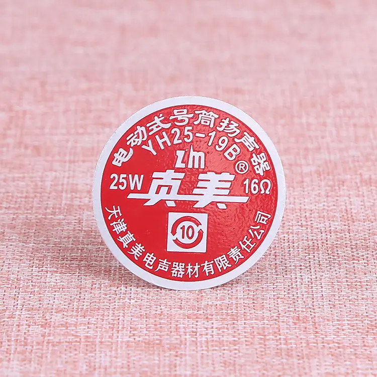 4M4A5711