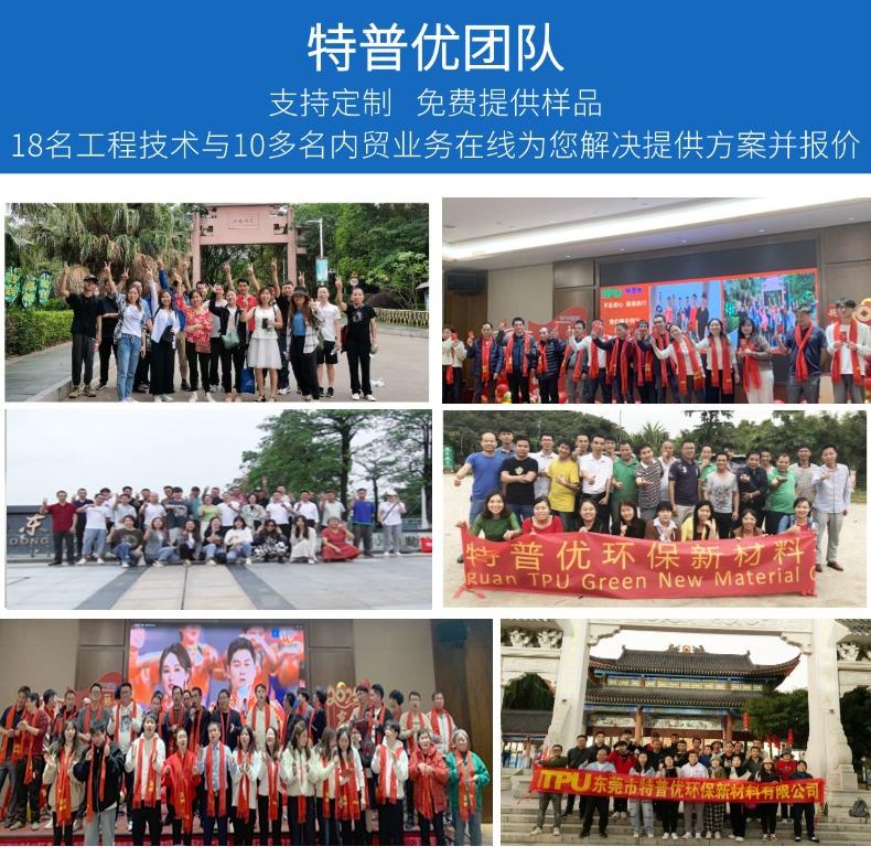 045款-1688_详情页-最新 (3)