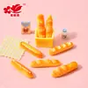 Brinquedo de Comida Miniatura de Pão Francês Simulada, Acessórios de Resina, Ímãs de Geladeira DIY Baguete, Decorações para Casa de Bonecas