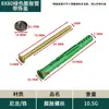 Tornillos de Expansión para Gabinetes de Cocina Minimalistas Modernos Ferretería para Muebles Tubo de Expansión Fijo con Cubierta Decorativa Tornillo Clavo Integrado