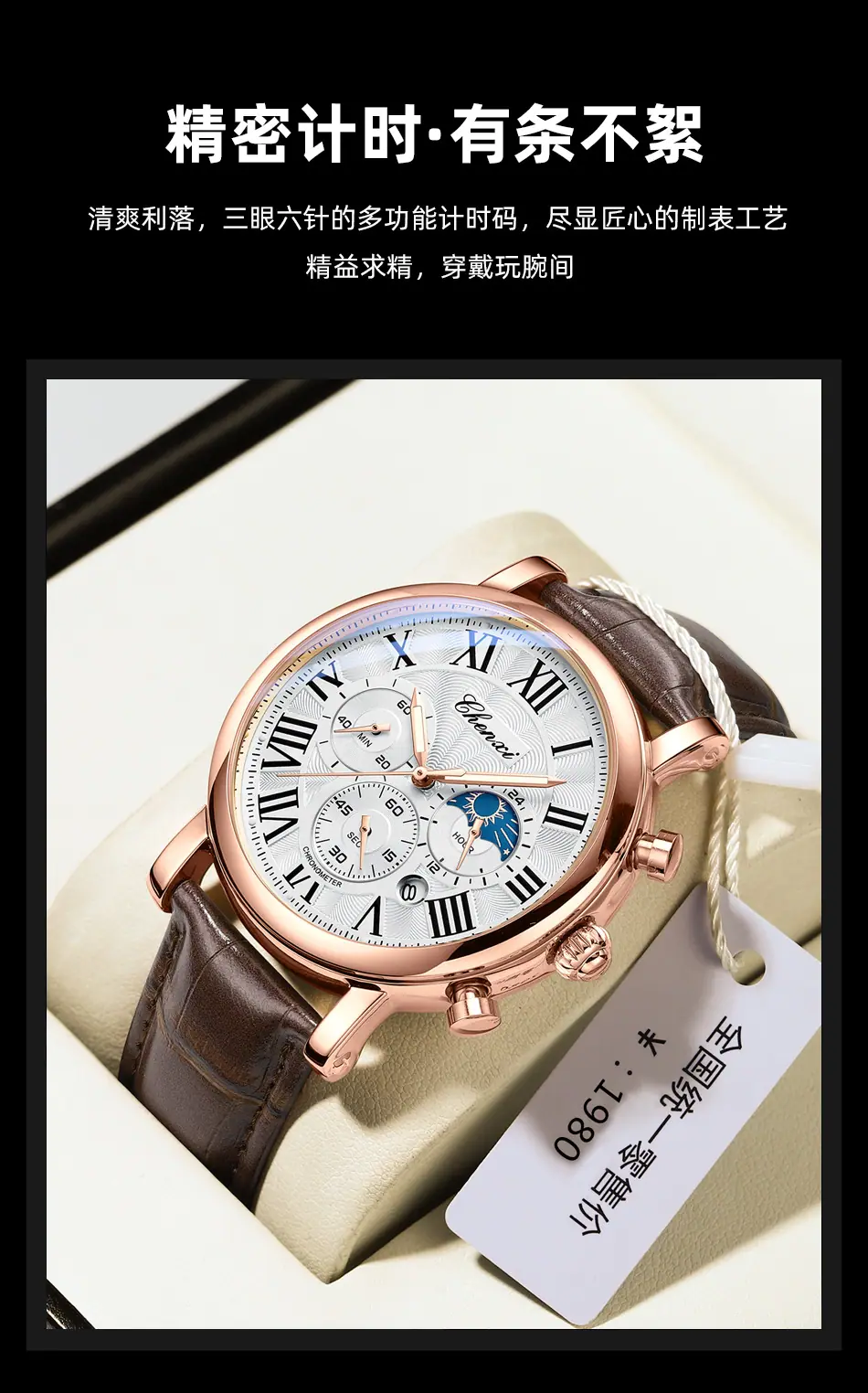 973详情_03.jpg