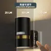 Luz nocturna con sensor de movimiento, modelo enchufable GY171, cilíndrica con ribete dorado, simula aplique de pared, para baño de invitados, se enciende al acercarse alguien