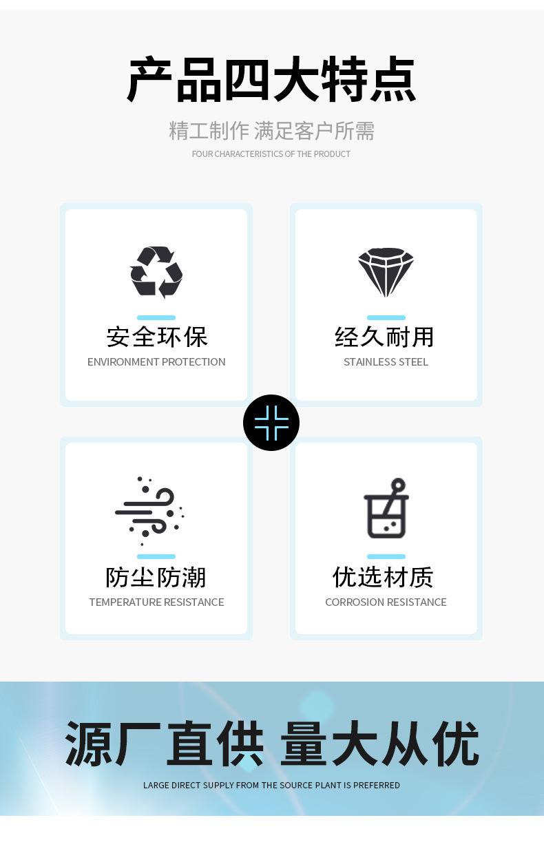 粉扑收纳盒_04.jpg