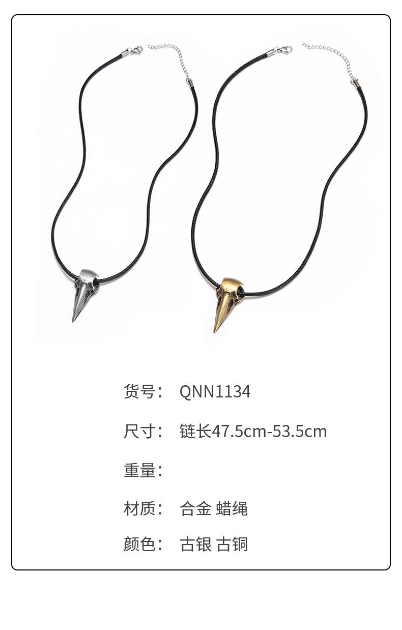 QNN1104_05.jpg