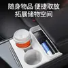 Adequado para Tesla Model 3/Y controle central silicone porta-copos unido armazenamento porta-copos antiderrapante modificação