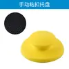 Taiyan Cepillo de Mano para Lijar en Forma de Sombrero de 5 Pulgadas, Tabla de Lijado Manual, Papel de Lija Seco, Tabla de Empuje Manual, Herramienta de Lijado para Chapa Metálica, Depilación Facial