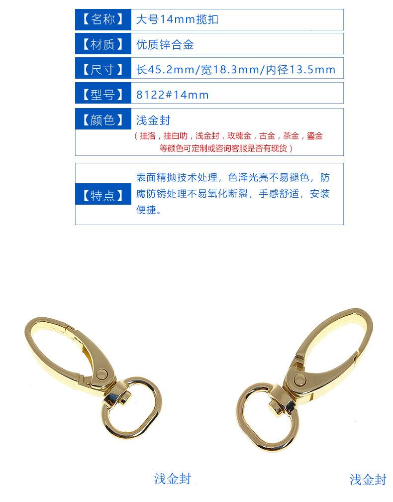 详情页_04.jpg