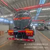 Exportación a Asia Central Semirremolque 30 Metros Cúbicos Cisterna de Petróleo Camión Cisterna para Líquidos 46 Metros Cúbicos Semirremolque de Transporte de Tanques para Mercancías Aceitosas