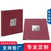 Álbum de Fotos Intercalado DIY Personalizado por el Fabricante Registro de Compañeros de Graduación Libro de Firmas de Boda Álbum de Tarjetas Conmemorativas de Amor de Pareja