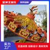Parque Nuevas Instalaciones de Entretenimiento Fire Phoenix Flying Turntable Equipo de Diversión Fábrica de Producción del Rey León Dorado