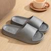 Chinelo de Verão Feminino com Sensação de Cocô, Uso Doméstico Interno, Chinelos Antiderrapantes de EVA com Sola Macia para Homens, Verão