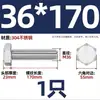 Tornillo Hexagonal Exterior de Acero Inoxidable 304 Varilla Roscada Extendida Tornillo M22M24M27M30M336 Otro