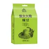 Chaihuo Dayuan Frijol Mungo 1kg
