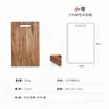Tabla de Cortar Grande y Juego de Cuchillos, Cuadrada de Madera de Acacia Madera Maciza Tabla de Cortar Simple para Cortar Bistec, Tabla de Cortar Gruesa de Madera Dura para el Hogar