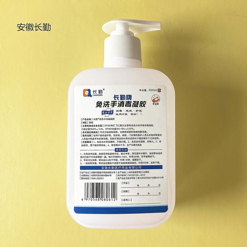 14525599993_1596702414