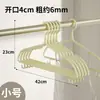Tienda de ropa perchas extragruesas para adultos, engrosadas y agrandadas para uso doméstico, perchas antideslizantes y que no marcan la ropa, perchas para armario de estudiante