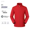Cortavientos de trabajo con cuello alto personalizado y logo impreso, impermeable y a prueba de viento, chaqueta corporativa para equipo de empleados para hombre