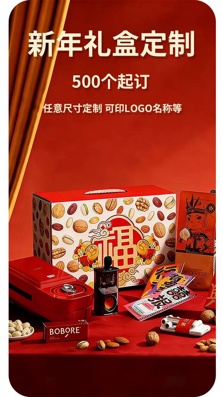 万嘉_01.jpg