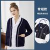 Roupa de Trabalho para Esteticista Outono e Inverno Linho Algodão Cardigã Casaco de Enfermeira Azul Marinho Lã Interna Tricô Quente
