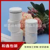Pote de creme com aro prateado de 30g, pote para pomada, pote de amostra de creme, recipiente para pó de 30ml, pote para pó de máscara de lama, pote para máscara capilar