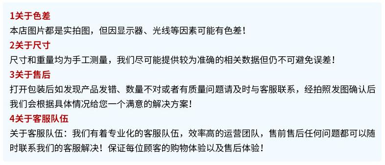 尼龙外六角螺丝