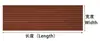 Alfombrilla Decorativa Antideslizante de Eva Color Marrón Oscuro para Cubierta Marina, Cojín de Asiento para Barcos de Pesca, Barcos con Señuelos de Goma y Yates