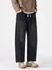 Jeans rectos para hombre, lavados, estilo urbano, versátiles, con cintura elástica, nueva colección otoño 2026, largo cropped