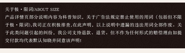 陶镕鼓铸1斤高脚四色详情_18.jpg