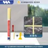Caneta selante, amostra de selante para azulejo, caneta que muda de cor, à prova d'água e mofo, caneta para rejunte branco, agente de rejunte para azulejo de piso de cozinha