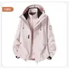 Chaqueta Gruesa con Forro de Polar para Hombre con Capucha Invierno Tres en Uno Ropa de Trabajo Abrigo Montañismo Cortavientos Exterior Personalizada