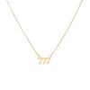 Collar digital de la suerte de plata S925 bajo el árbol baniano para mujer europeo y americano ins simple para combinar con todo sentido del diseño nicho cadena clavicular 777